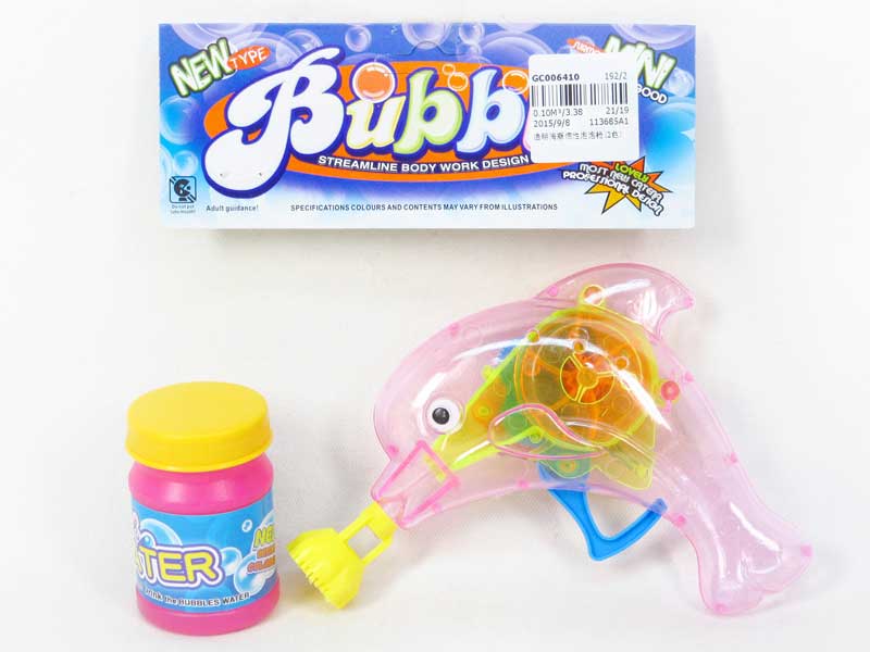 Friction Bubble Gun(2C) toys