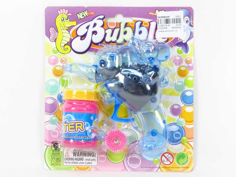 Friction Bubble Gun(2C) toys