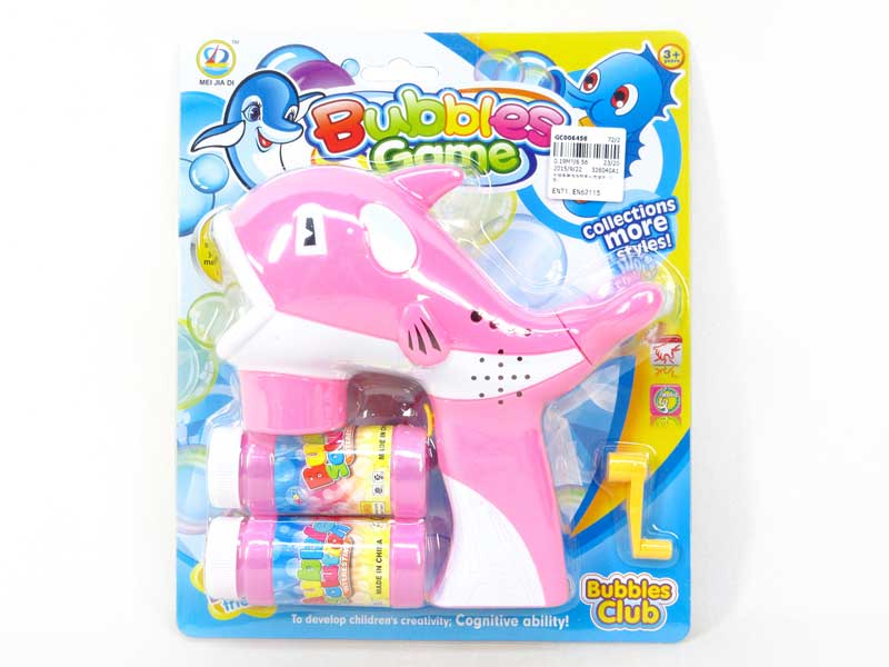 Bubble Gun W/L_M(2C) toys