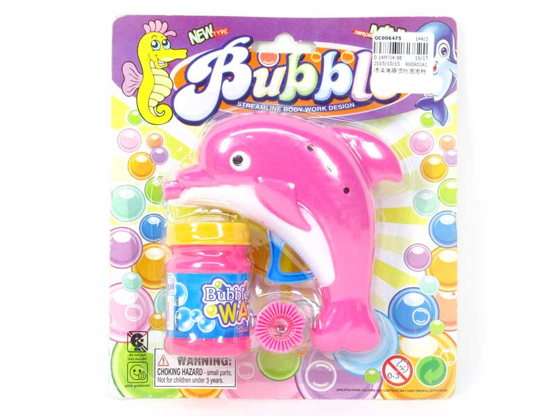 Friction Bubble Gun(2C) toys