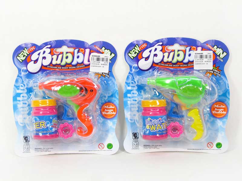 Friction Bubbles Gun(2S) toys