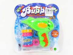 Friction Bubbles Gun(2S3C)