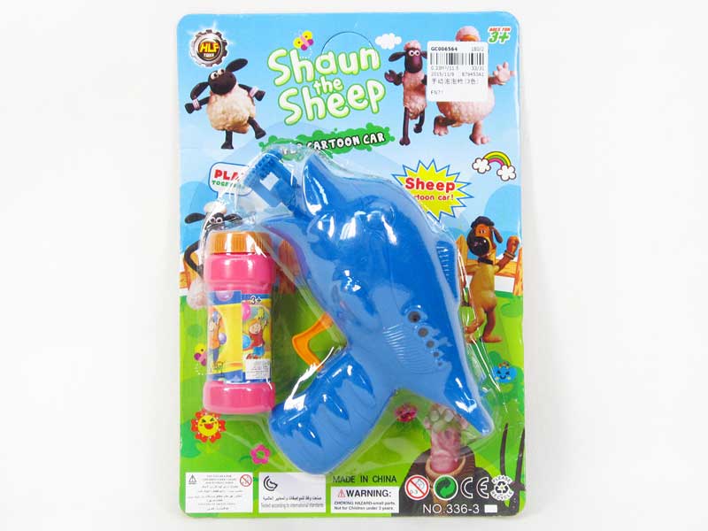 Bubble Gun(3C) toys