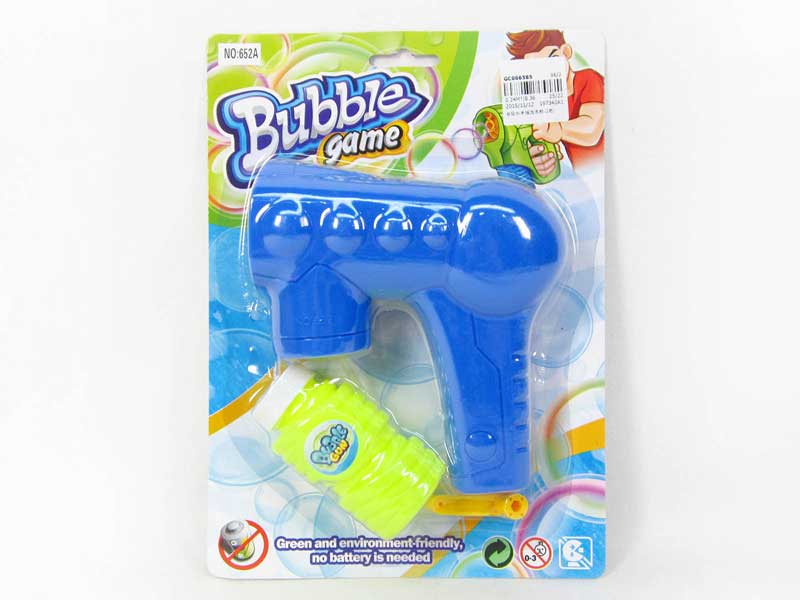 Bubble Gun(2C) toys