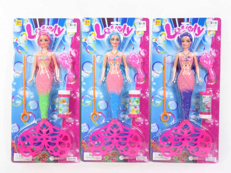 Pull Line Bubble Mermaid Doll(3C) toys