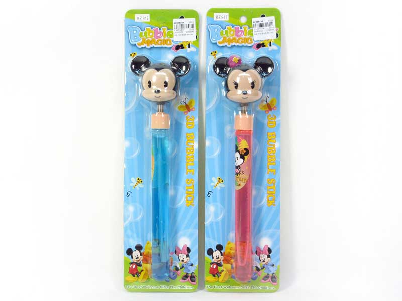 Bubbles Stick W/Whistle(2S) toys