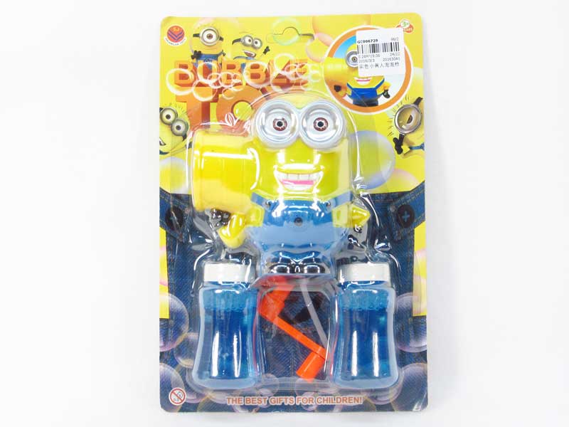 Bubble Gun toys