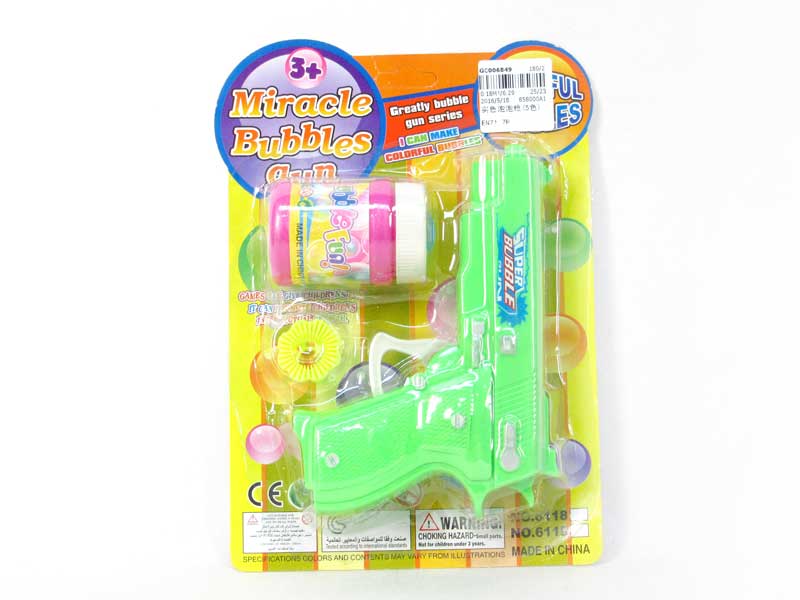 Bubble Gun(5C) toys