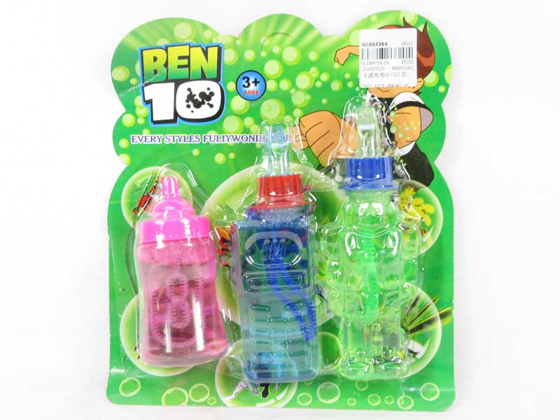 Bubbles(3in1) toys