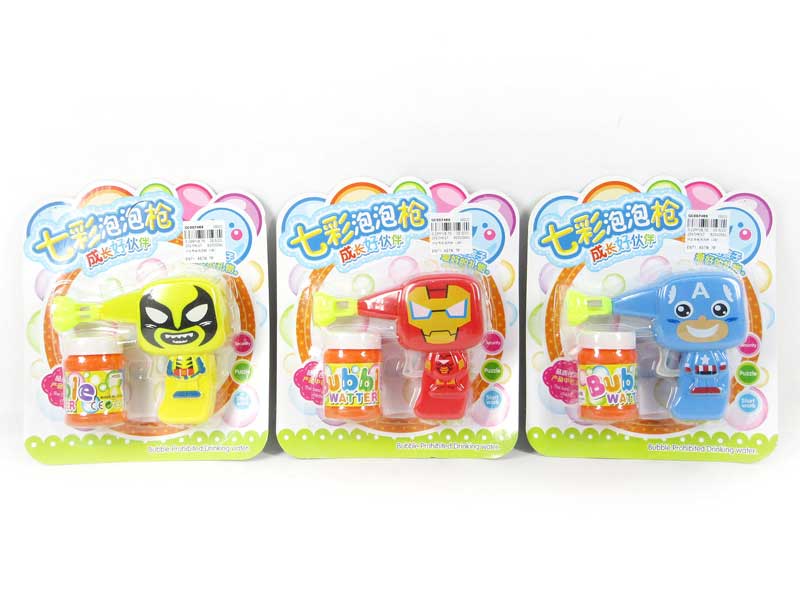 Bubble Gun(3S) toys