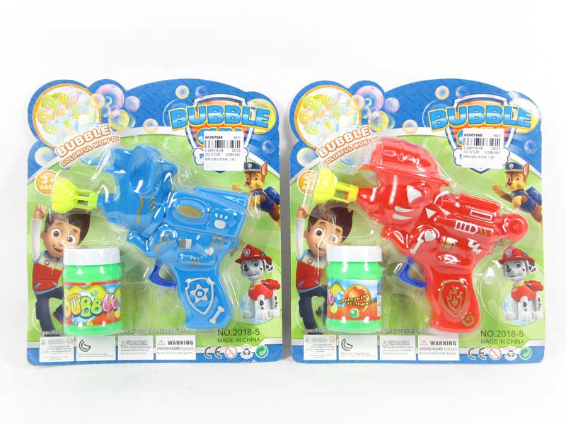 Bubbles Gun(2S) toys
