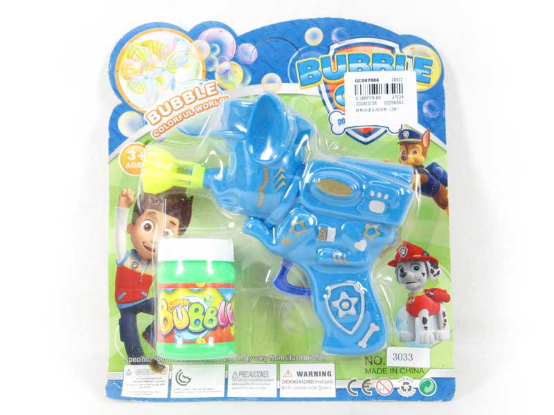 Bubble Gun(2S) toys