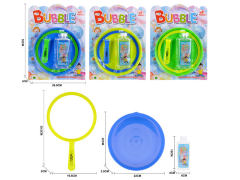 Bubble Game(3C)