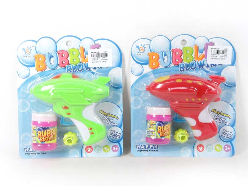 Friction Bubble Gun(2S3C) toys