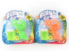 Bubble Gun(2C)