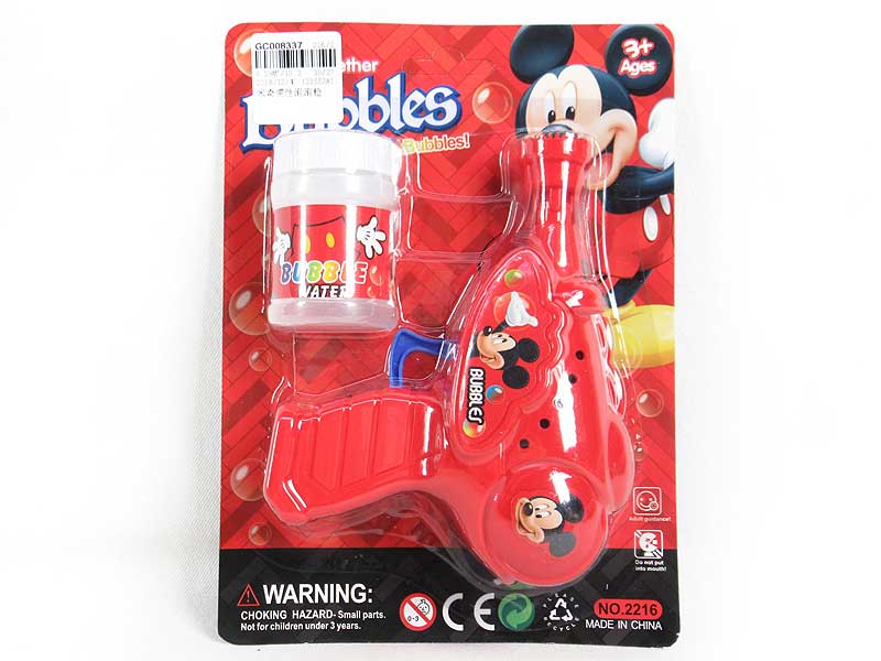 Friction Bubble Gun toys