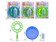 Bubble Game(3C)