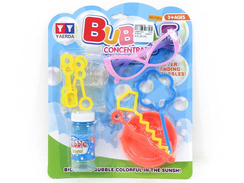 Beach Bubbles(2S3C) toys