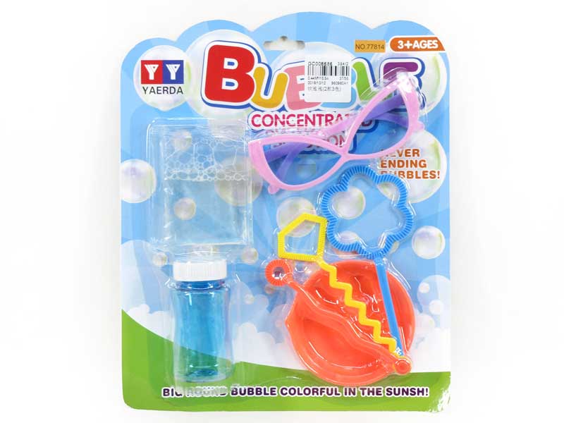 Bubble Game(2S3C) toys
