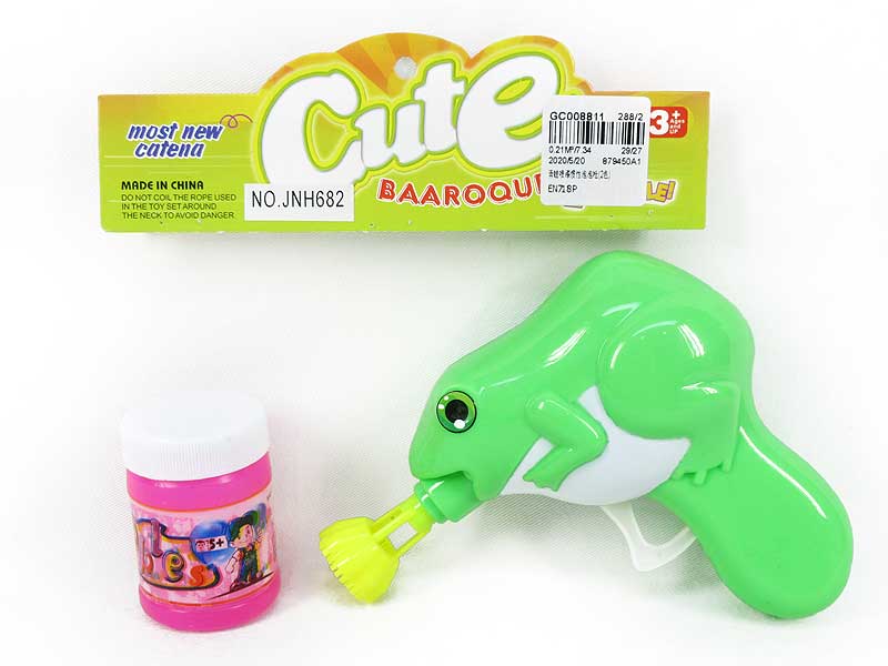 Friction Bubble Gun(2C) toys