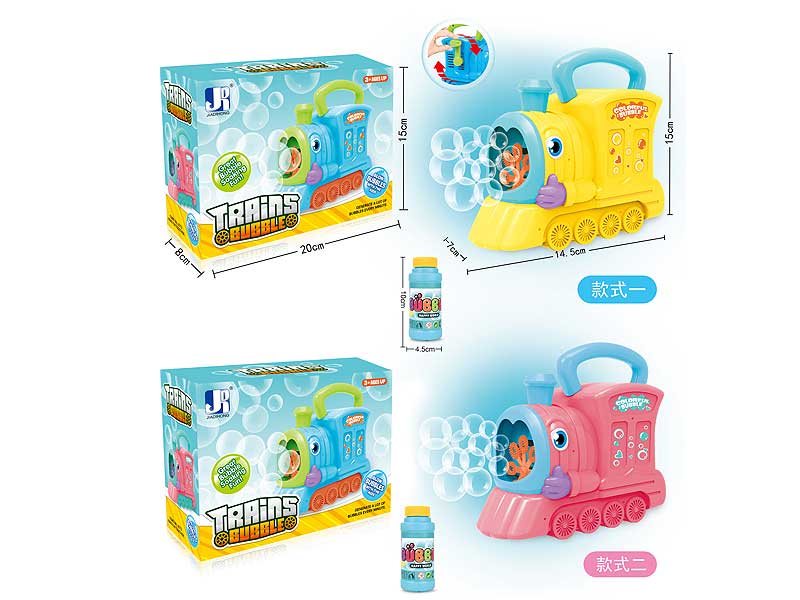 Bubble Machine(3C) toys