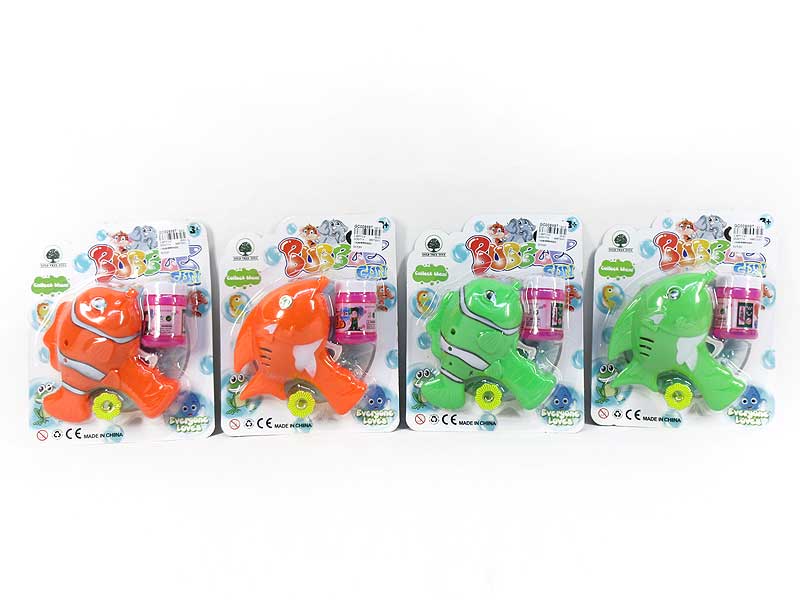 Friction Bubble Gun(2S2C) toys