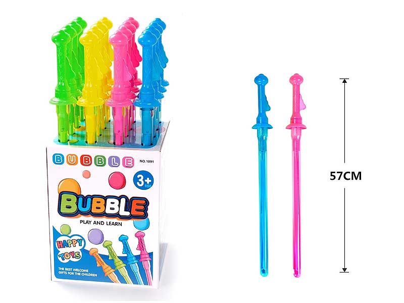 57CM Bubbles Stick(16in1) toys
