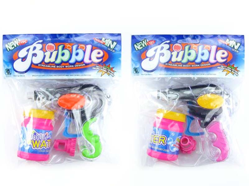 Bubble Gun(2S) toys