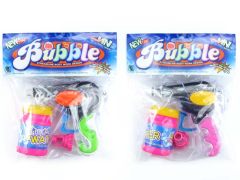 Bubble Gun(2S)