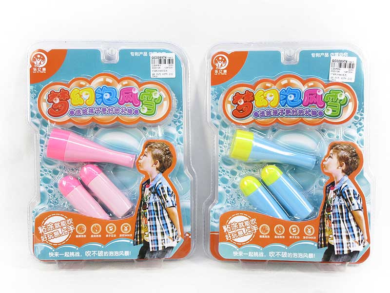 Bubble Game(2C) toys