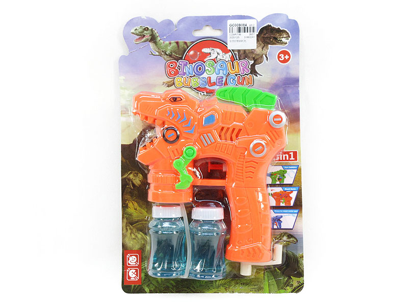 3in1 Bubble Gun(3C) toys