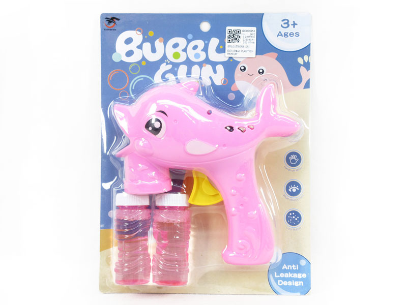 Friction Bubbles Gun(2C) toys