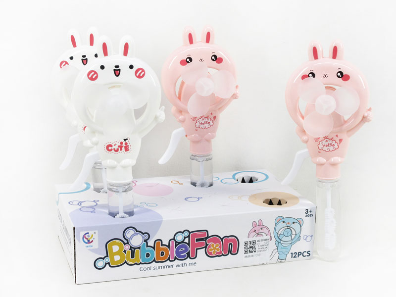 Bubble Fan(12in1) toys