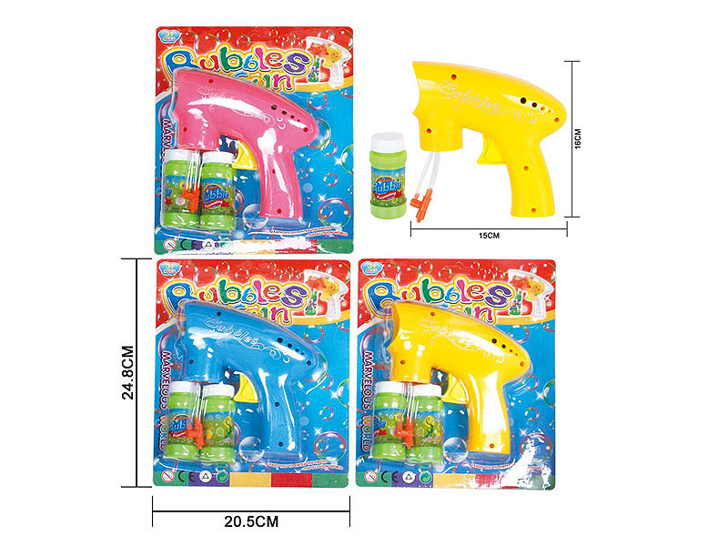 Friction Bubble Gun(3C) toys