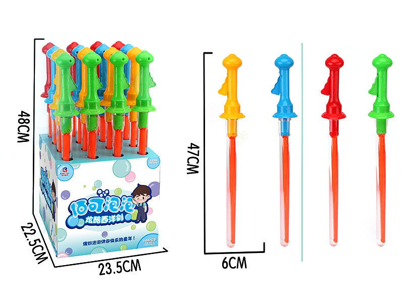 47CM Bubbles Stick(16in1) toys