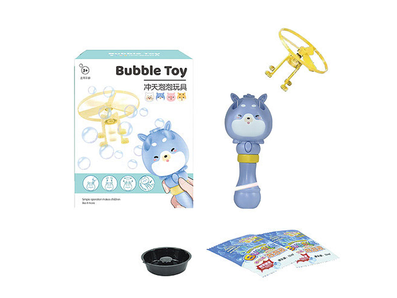 Bubble Machine toys