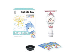 Bubble Machine toys