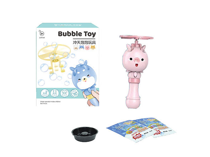 Bubble Machine toys