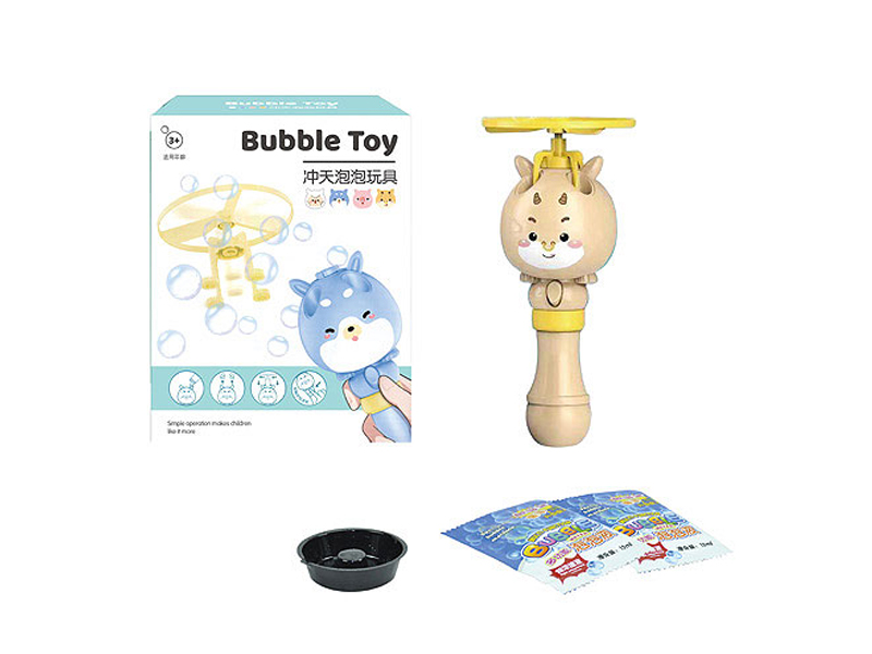 Bubble Machine toys