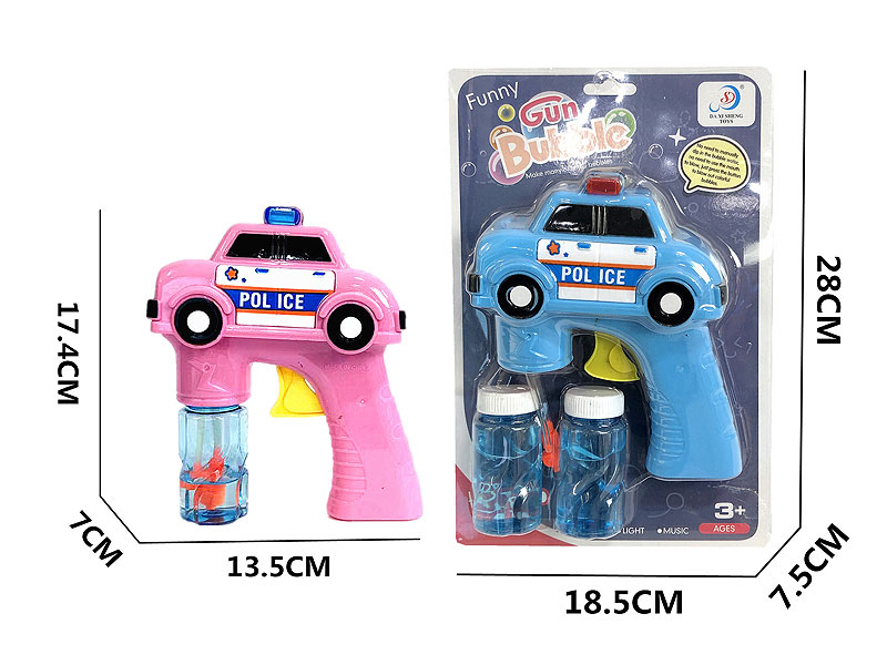 Friction Bubbles Gun(2C) toys