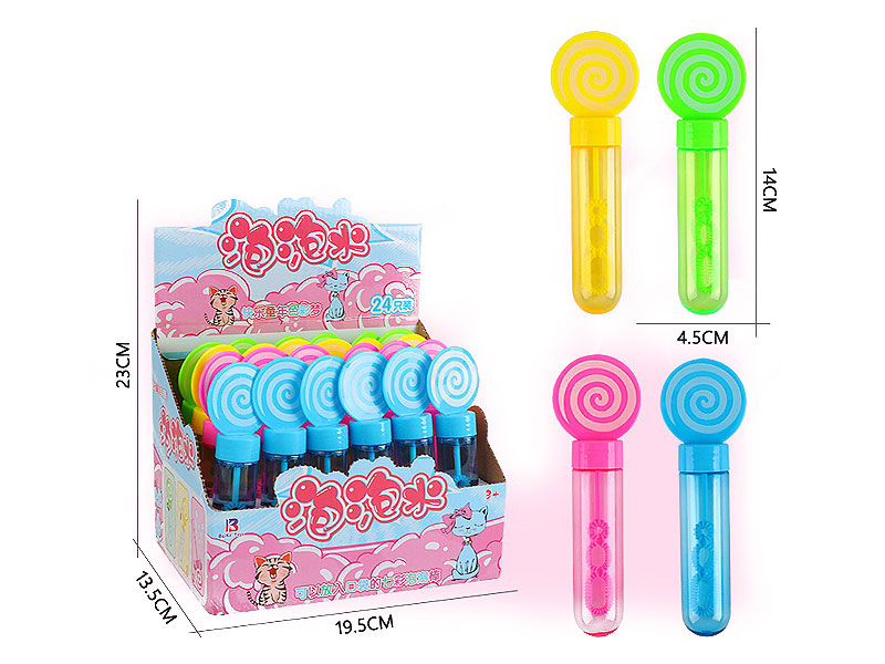 14.5CM Bubbles Stick(24in1) toys