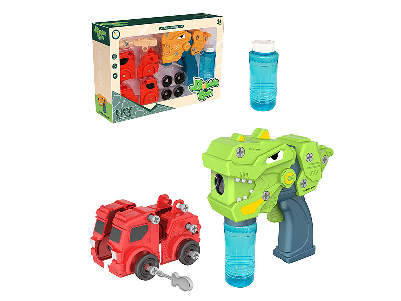 Friction Diy Bubble Gun(2in1) toys