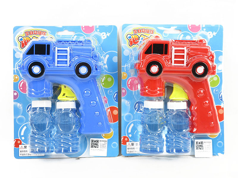 Bubble Gun（2C） toys