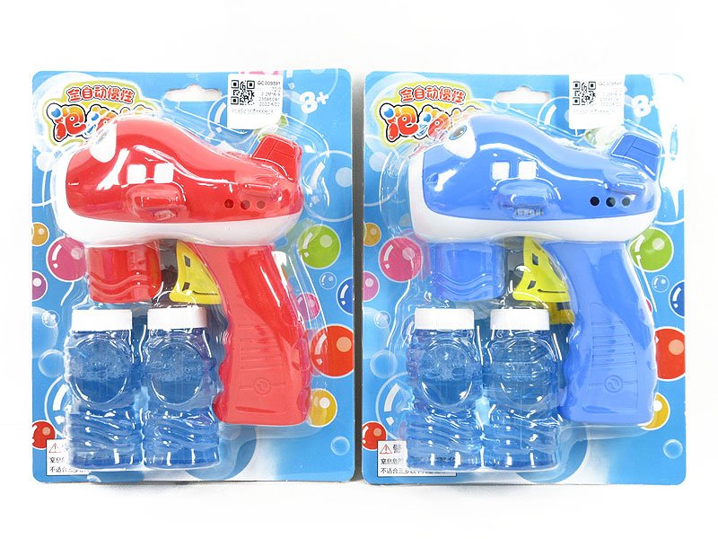 Bubble Gun (2C) toys