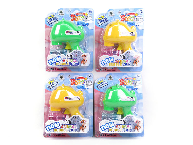 Friction Bubble Gun(4S) toys