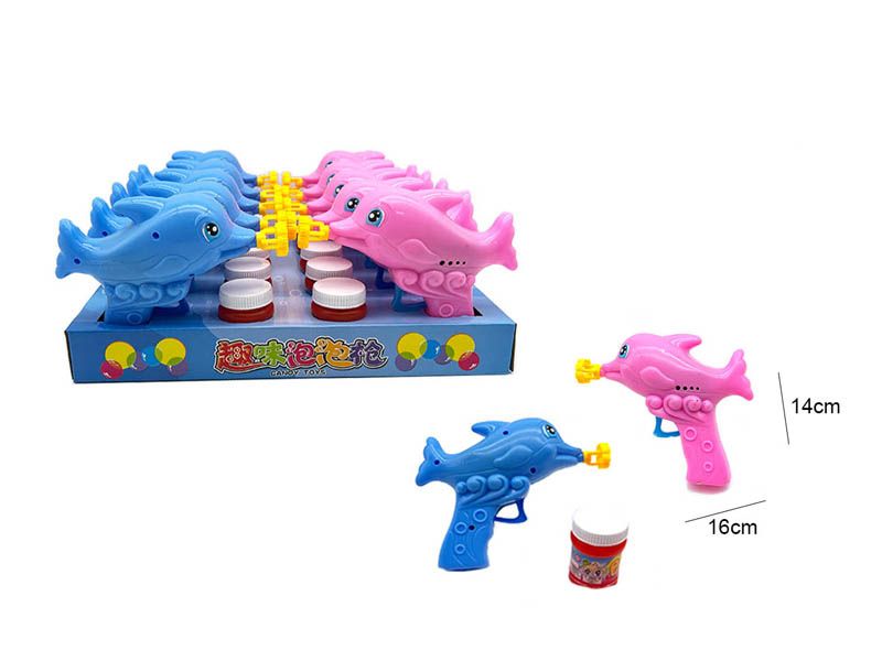Bubble Gun(10in1) toys