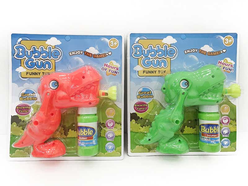 Bubble Gun(2C) toys