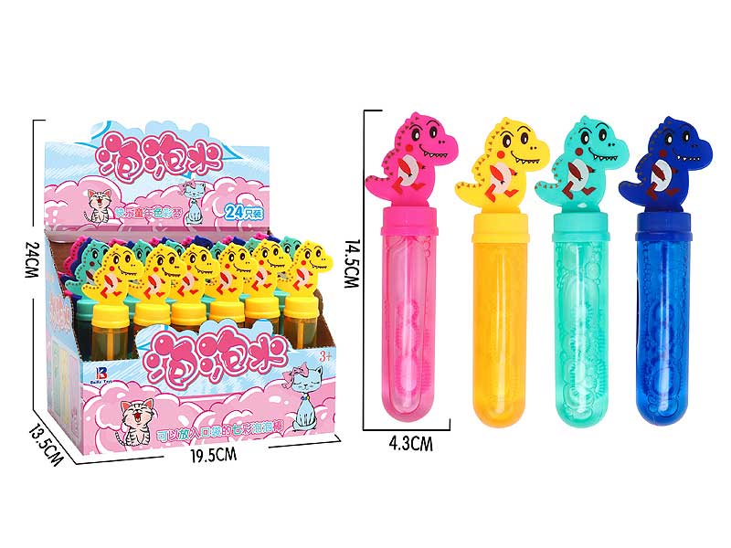 14.5cm Bubble Stick(24in1) toys