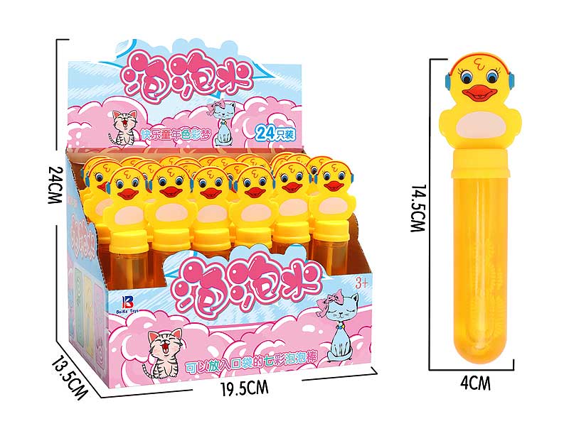 14.5cm Bubble Stick(24in1) toys