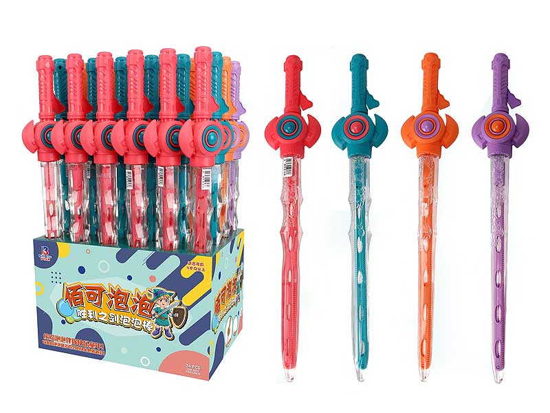 52cm Bubbles Stick(24in1) toys